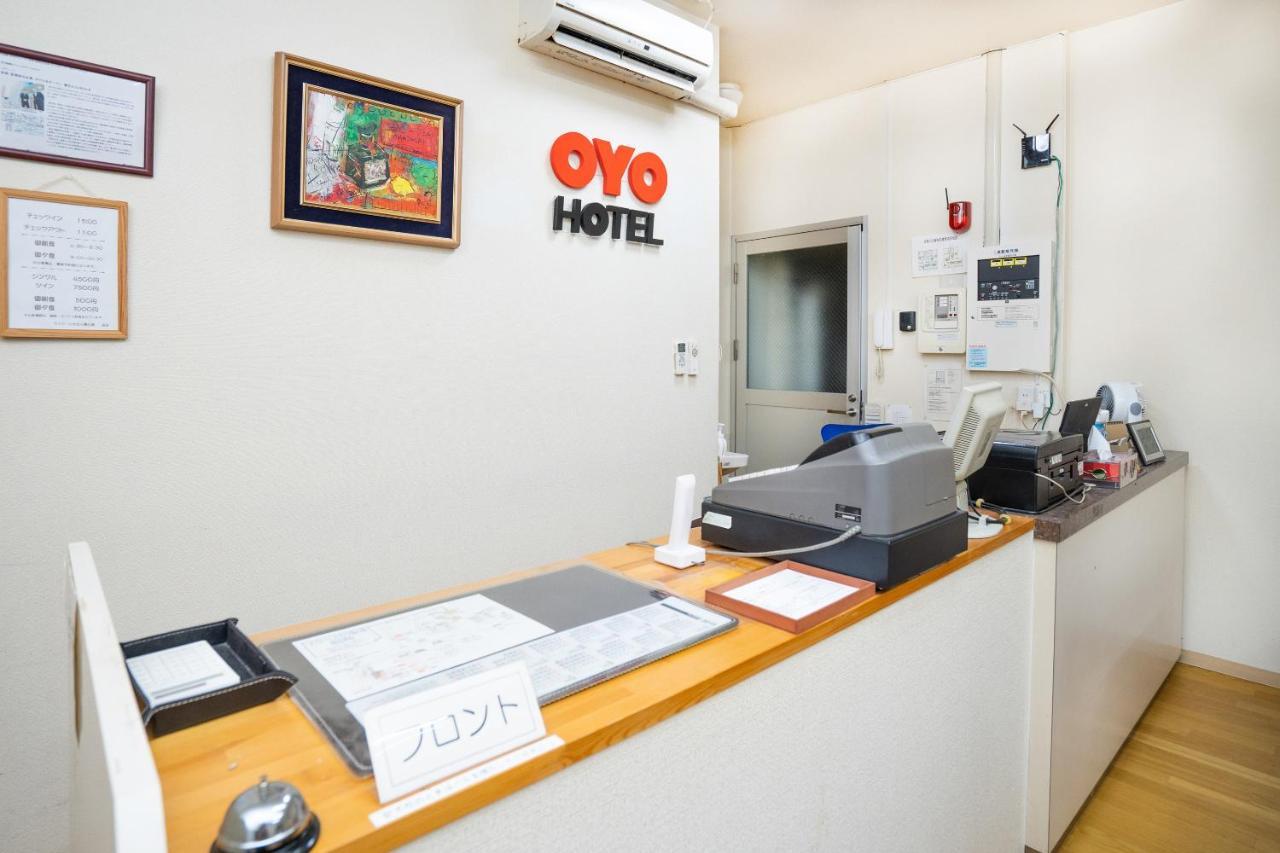 Oyo Hotel My Room Watari Torinoumi Екстериор снимка