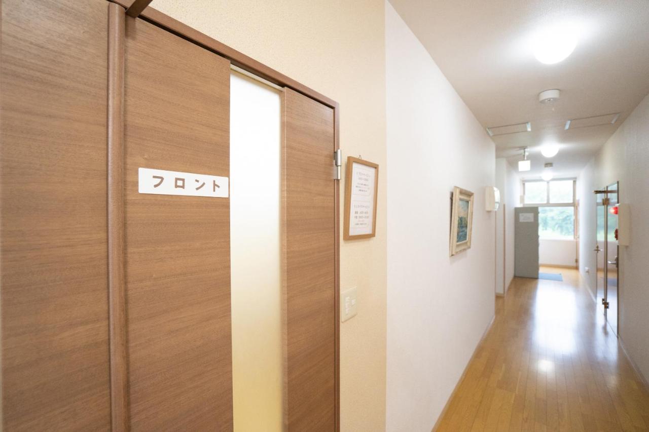 Oyo Hotel My Room Watari Torinoumi Екстериор снимка