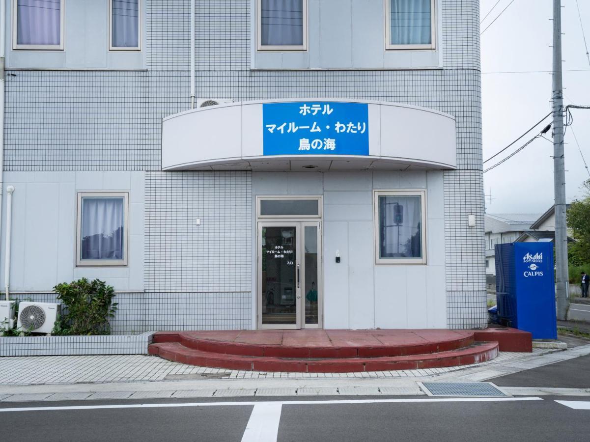 Oyo Hotel My Room Watari Torinoumi Екстериор снимка